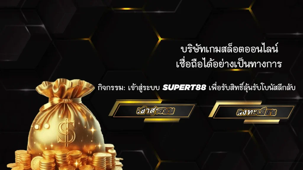 10000กีบเท่ากับกี่บาท
