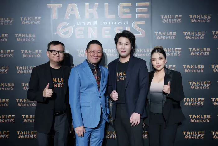 Taklee Genesis