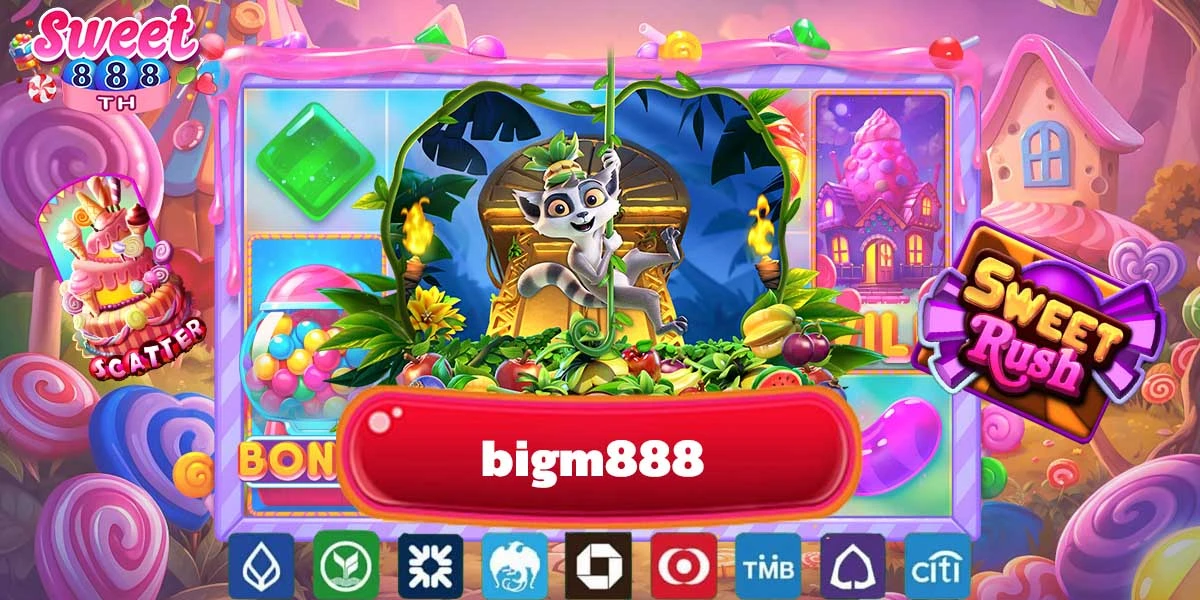 bigm888