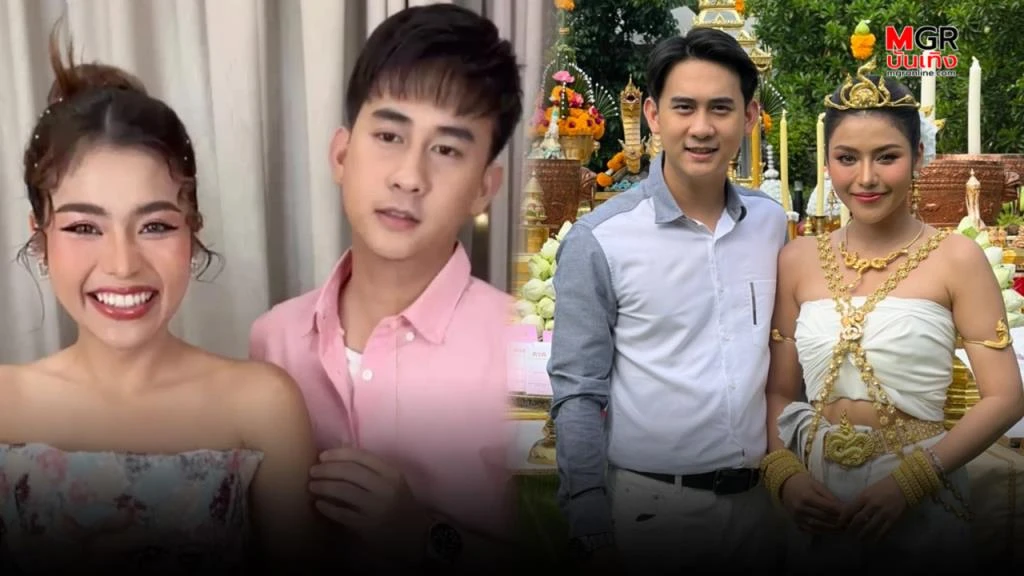 ธัญญ่าอาร์สยาม